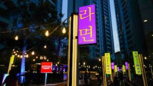 Pullman Jakarta Central Park Hadirkan “Seoulful In Pullman”, Eksplorasi Kuliner, Musik, Dan Budaya Ala Korea yang Ikonik